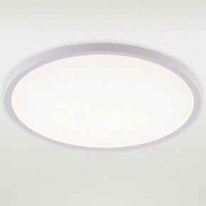 Накладной светильник Natali Kovaltseva PLAIN LED LAMPS 81113/5C в Заречном - zarechnyy.ok-mebel.com | фото 2