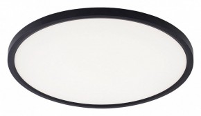 Накладной светильник Natali Kovaltseva PLAIN LED LAMPS 81114/4C в Заречном - zarechnyy.ok-mebel.com | фото