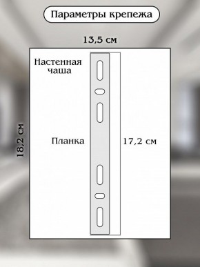 Накладной светильник Natali Kovaltseva TIZIANO LED LAMPS 81113/1W в Заречном - zarechnyy.ok-mebel.com | фото 9