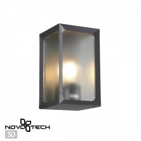 Накладной светильник Novotech Arbor 370947 в Заречном - zarechnyy.ok-mebel.com | фото 2