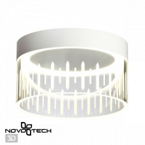 Накладной светильник Novotech Aura 359003 в Заречном - zarechnyy.ok-mebel.com | фото 3