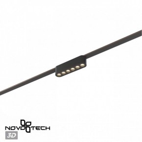 Накладной светильник Novotech Easy 359458 в Заречном - zarechnyy.ok-mebel.com | фото 4