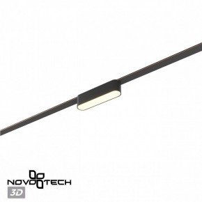 Накладной светильник Novotech Easy 359461 в Заречном - zarechnyy.ok-mebel.com | фото 4