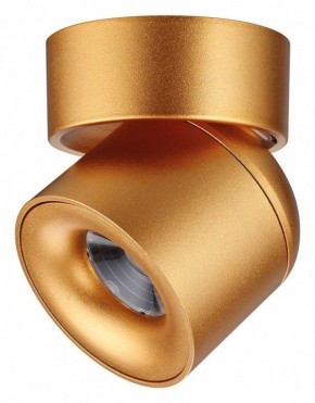 Накладной светильник Novotech Gesso 358810 в Заречном - zarechnyy.ok-mebel.com | фото 3