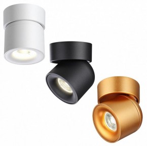Накладной светильник Novotech Gesso 358810 в Заречном - zarechnyy.ok-mebel.com | фото 7