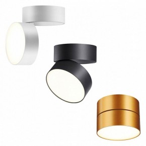 Накладной светильник Novotech Prometa 358751 в Заречном - zarechnyy.ok-mebel.com | фото 4