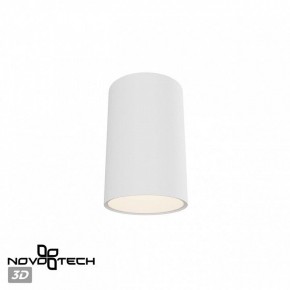 Накладной светильник Novotech Recte 359417 в Заречном - zarechnyy.ok-mebel.com | фото 2