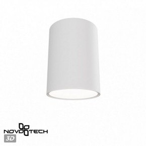 Накладной светильник Novotech Recte 359420 в Заречном - zarechnyy.ok-mebel.com | фото 3