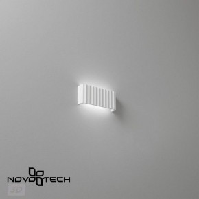 Накладной светильник Novotech Yeso 359401 в Заречном - zarechnyy.ok-mebel.com | фото 6