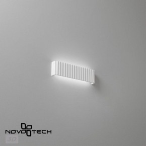 Накладной светильник Novotech Yeso 359402 в Заречном - zarechnyy.ok-mebel.com | фото 6