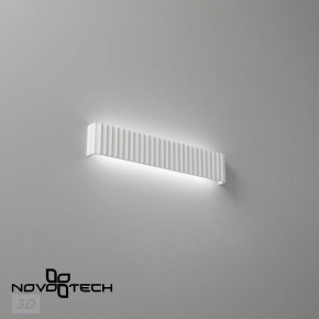 Накладной светильник Novotech Yeso 359403 в Заречном - zarechnyy.ok-mebel.com | фото 4
