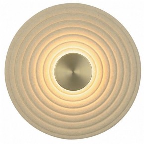 Накладной светильник Odeon Light Felt 7035/6WA в Заречном - zarechnyy.ok-mebel.com | фото 2