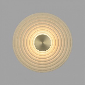 Накладной светильник Odeon Light Felt 7035/6WL в Заречном - zarechnyy.ok-mebel.com | фото 2