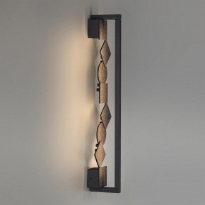 Накладной светильник Odeon Light Geos 6692/12WL в Заречном - zarechnyy.ok-mebel.com | фото 4