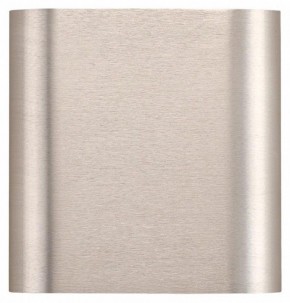 Накладной светильник Odeon Light MAGNUM 7106/2WL в Заречном - zarechnyy.ok-mebel.com | фото
