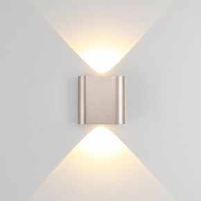 Накладной светильник Odeon Light MAGNUM 7106/2WL в Заречном - zarechnyy.ok-mebel.com | фото 2