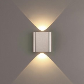 Накладной светильник Odeon Light MAGNUM 7106/2WL в Заречном - zarechnyy.ok-mebel.com | фото 3