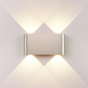 Накладной светильник Odeon Light MAGNUM 7106/4WL в Заречном - zarechnyy.ok-mebel.com | фото 2