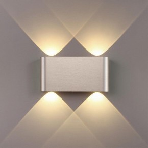 Накладной светильник Odeon Light MAGNUM 7106/4WL в Заречном - zarechnyy.ok-mebel.com | фото 3