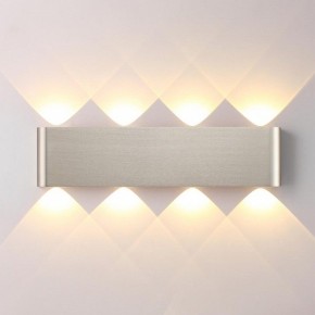 Накладной светильник Odeon Light MAGNUM 7106/8WL в Заречном - zarechnyy.ok-mebel.com | фото 2