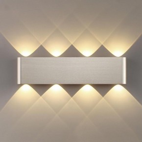 Накладной светильник Odeon Light MAGNUM 7106/8WL в Заречном - zarechnyy.ok-mebel.com | фото 3