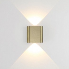 Накладной светильник Odeon Light MAGNUM 7107/2WL в Заречном - zarechnyy.ok-mebel.com | фото 2