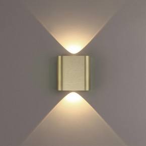 Накладной светильник Odeon Light MAGNUM 7107/2WL в Заречном - zarechnyy.ok-mebel.com | фото 3