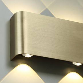 Накладной светильник Odeon Light MAGNUM 7107/2WL в Заречном - zarechnyy.ok-mebel.com | фото 5