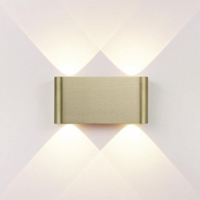 Накладной светильник Odeon Light MAGNUM 7107/4WL в Заречном - zarechnyy.ok-mebel.com | фото