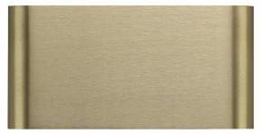 Накладной светильник Odeon Light MAGNUM 7107/4WL в Заречном - zarechnyy.ok-mebel.com | фото 2