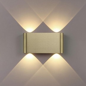 Накладной светильник Odeon Light MAGNUM 7107/4WL в Заречном - zarechnyy.ok-mebel.com | фото 4