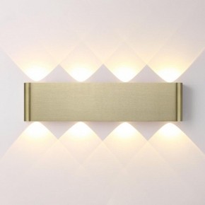 Накладной светильник Odeon Light MAGNUM 7107/8WL в Заречном - zarechnyy.ok-mebel.com | фото 2