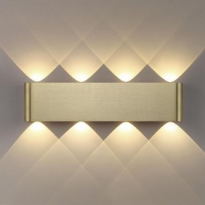 Накладной светильник Odeon Light MAGNUM 7107/8WL в Заречном - zarechnyy.ok-mebel.com | фото 3