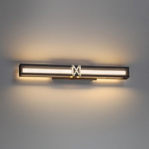 Накладной светильник Odeon Light Mesh 7083/12WL в Заречном - zarechnyy.ok-mebel.com | фото 2
