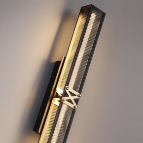 Накладной светильник Odeon Light Mesh 7083/12WL в Заречном - zarechnyy.ok-mebel.com | фото 7