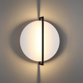 Накладной светильник Odeon Light Next 7015/15WL в Заречном - zarechnyy.ok-mebel.com | фото 3