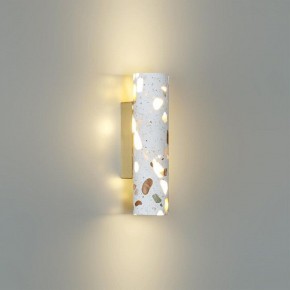 Накладной светильник Odeon Light Terrazzo 7012/12WL в Заречном - zarechnyy.ok-mebel.com | фото 3