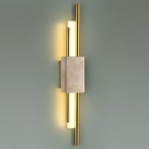 Накладной светильник Odeon Light TRAVERTINO 7034/10WL в Заречном - zarechnyy.ok-mebel.com | фото 3