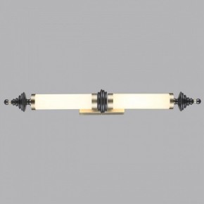 Накладной светильник Odeon Light Ula 5404/28WL в Заречном - zarechnyy.ok-mebel.com | фото 3