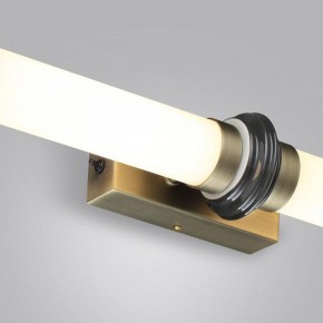 Накладной светильник Odeon Light Ula 5404/28WL в Заречном - zarechnyy.ok-mebel.com | фото 7