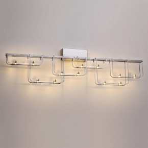 Накладной светильник Odeon Light ZAHA 7059/12WL в Заречном - zarechnyy.ok-mebel.com | фото 3