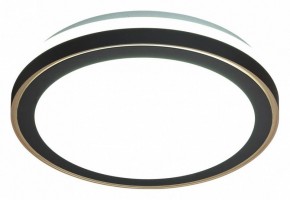 Накладной светильник Sonex Akuna 7620/DL в Заречном - zarechnyy.ok-mebel.com | фото 5