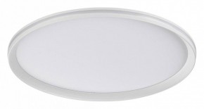 Накладной светильник Sonex Beta 7749/80L в Заречном - zarechnyy.ok-mebel.com | фото
