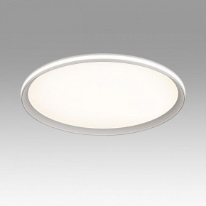 Накладной светильник Sonex Beta 7749/80L в Заречном - zarechnyy.ok-mebel.com | фото 3