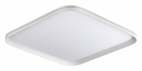 Накладной светильник Sonex Beta 7750/95L в Заречном - zarechnyy.ok-mebel.com | фото