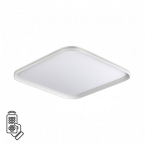 Накладной светильник Sonex Beta 7750/95L в Заречном - zarechnyy.ok-mebel.com | фото 2