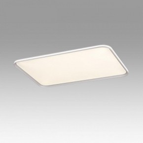 Накладной светильник Sonex Beta 7751/130L в Заречном - zarechnyy.ok-mebel.com | фото 2