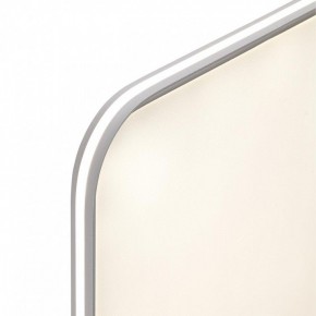 Накладной светильник Sonex Beta 7751/130L в Заречном - zarechnyy.ok-mebel.com | фото 5