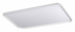 Накладной светильник Sonex Beta 7751/130L в Заречном - zarechnyy.ok-mebel.com | фото 6