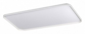 Накладной светильник Sonex Beta 7751/145L в Заречном - zarechnyy.ok-mebel.com | фото